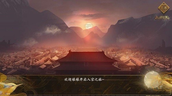 小事