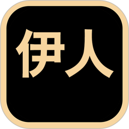 伊人视频官方版