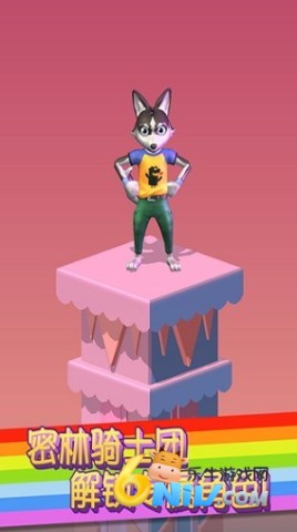 彩虹桥跳一跳 彩虹桥跳一跳