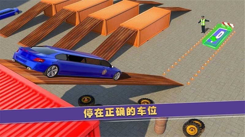 我的二手车