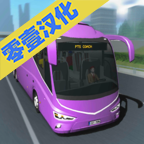 越野客车模拟器