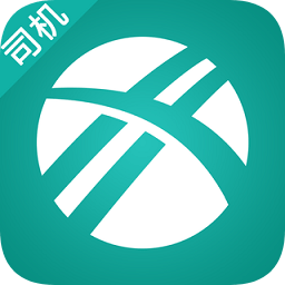 寰游天下司机端