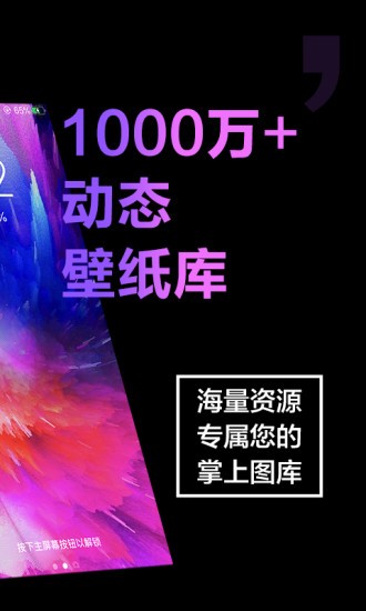 开本云助手