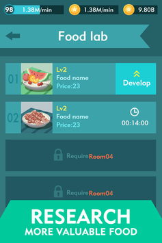 库克公司:空闲的大亨 库克公司:空闲的大亨