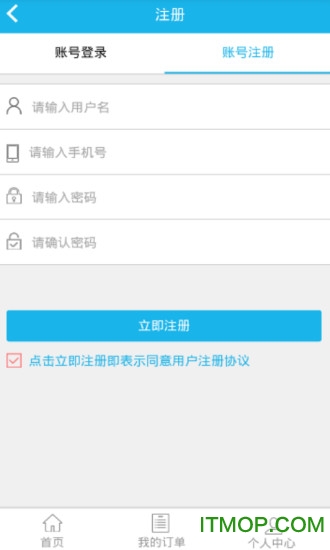 砍价宝