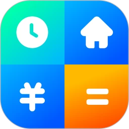 房贷计算器LPR科学计算