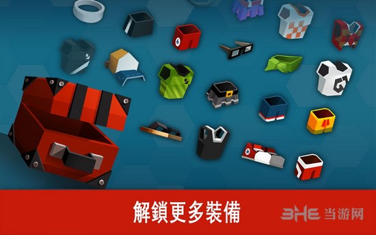 羽毛球高高手破解版 无限扣杀版v5.51.5081.0