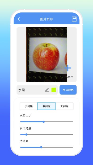乓乓袋