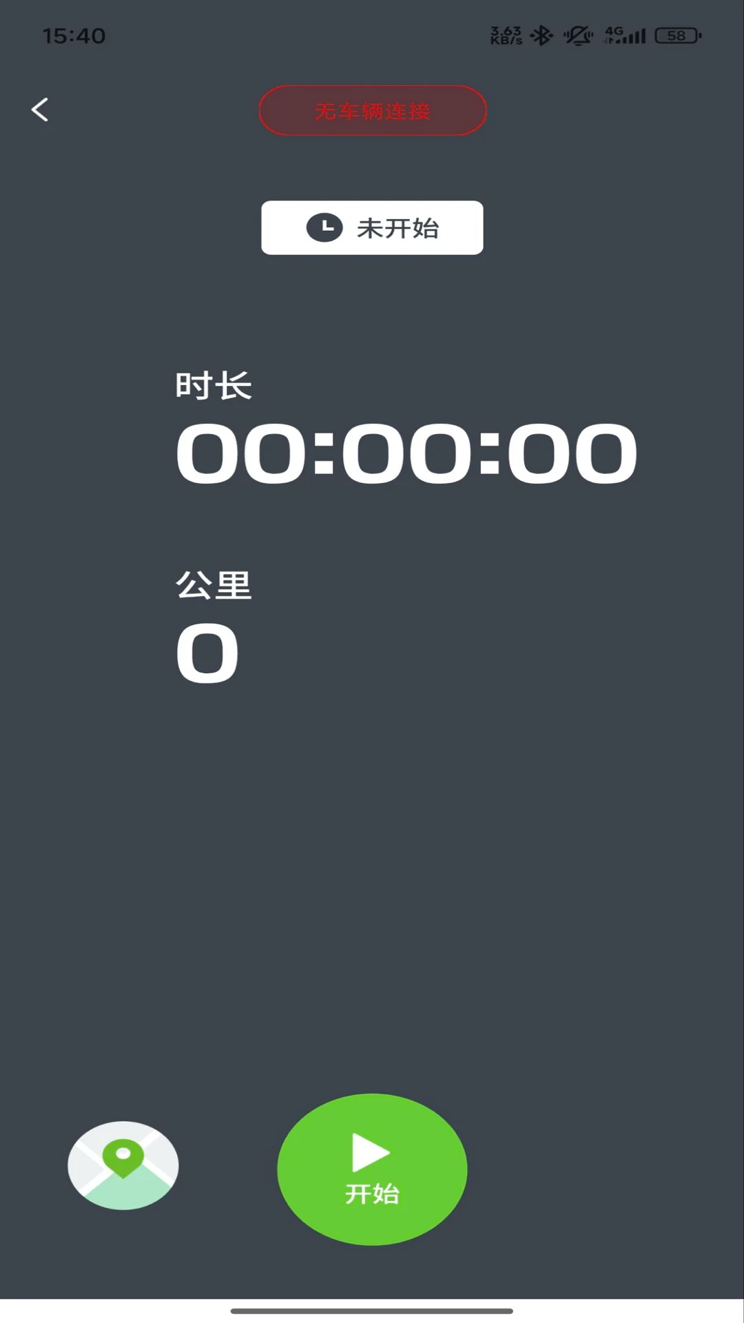 川崎摩托Rideology