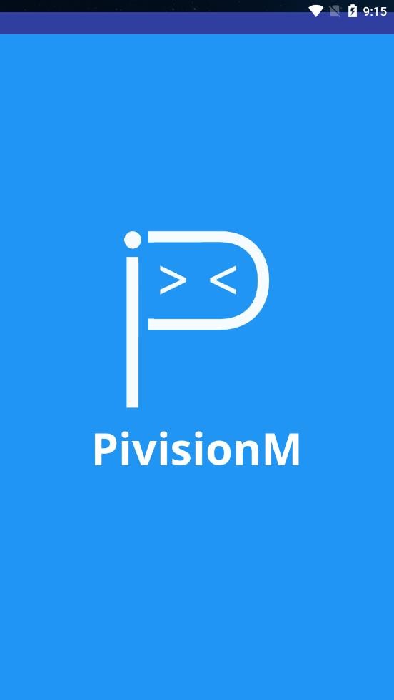 PivisionM最新版4.4.3