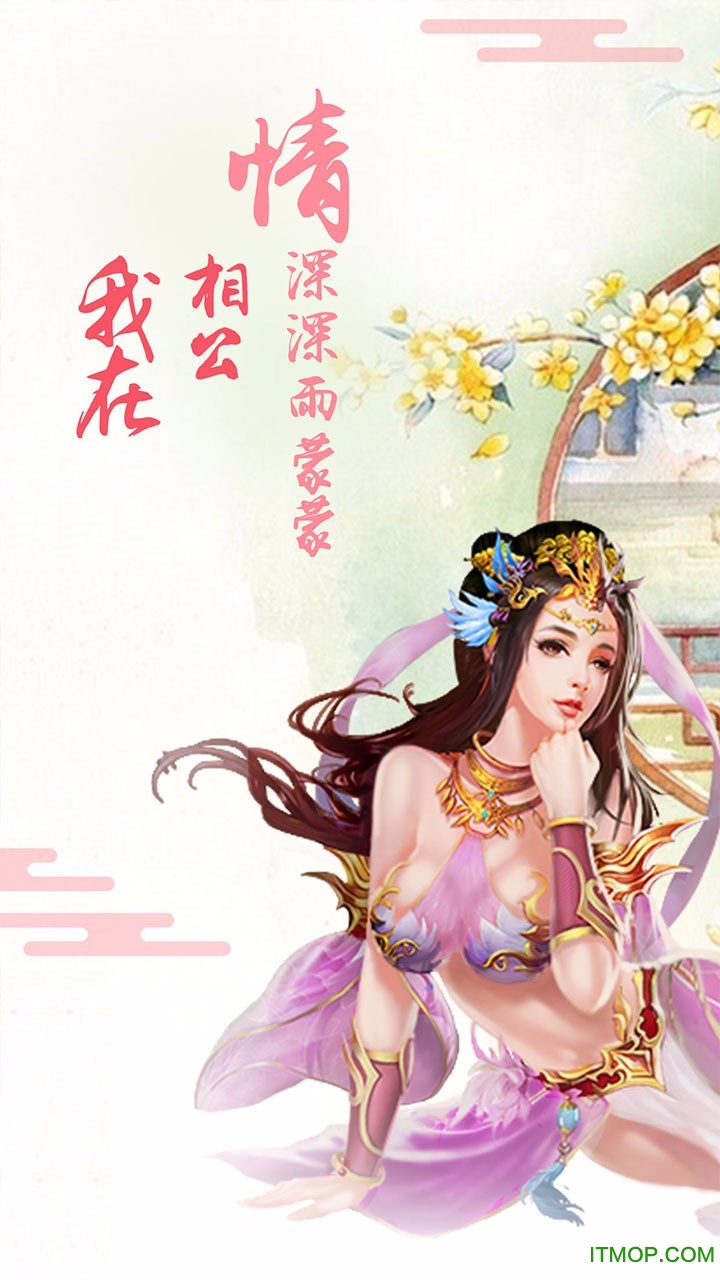 灵狐小倩