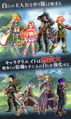 新世界日本手游(NEW WORLD)