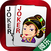 微乐三打一移动版