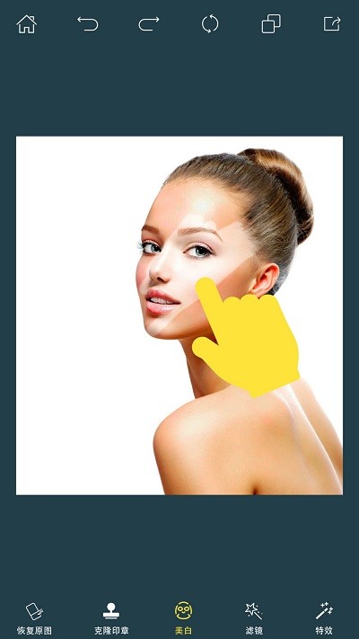 PhotoRetouch一键抠图去水印AI绘画