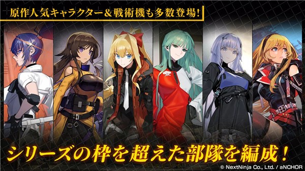 muvluvdimensions汉化版