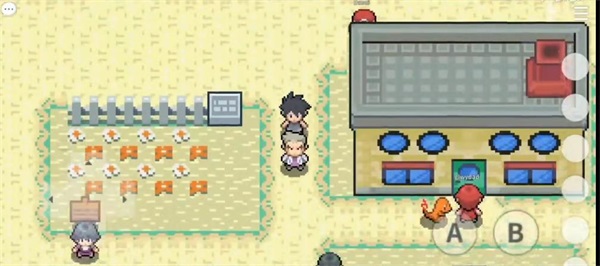 pokemmo手机版rom语言汉化包 安卓版v17595