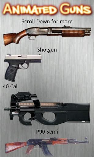 动画枪app(Animated Guns)