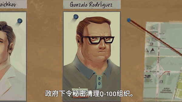 Nobodies: MurderCleaner