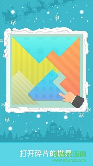 天天脑力(Brainzzz)