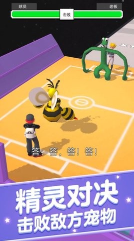 随从召唤师 随从召唤师