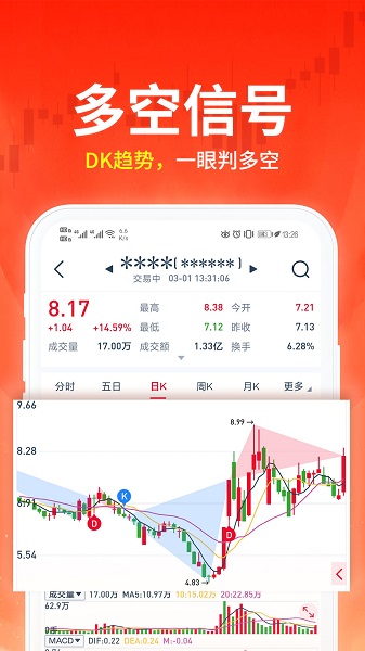 荔枝财经