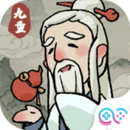 九重试炼最新版2024