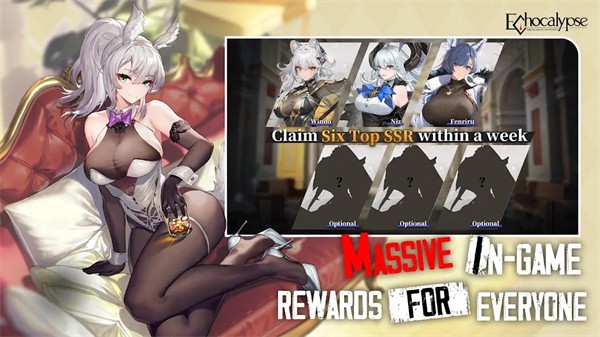 Echocalypse 緋紅の神約安装器