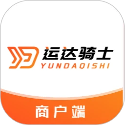 运达商户端