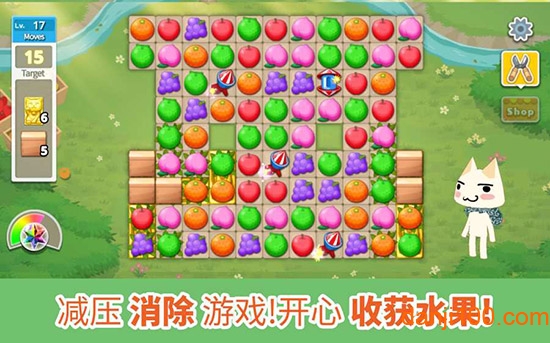 トロとパズル