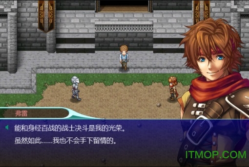 阿尔法传说：起源