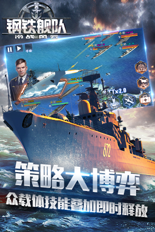 深海星辰 深海星辰