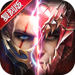 奇迹：魔剑士觉醒