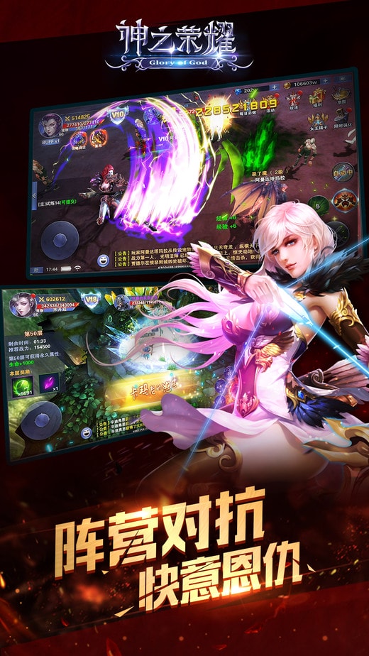 创世棋牌 创世棋牌