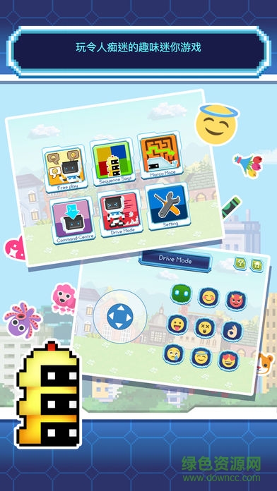 wowwee coji机器人软件