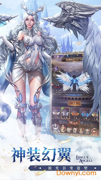 女神联盟契约官方版