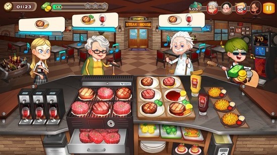 Cooking Adventure™