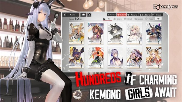 Echocalypse 緋紅の神約安装器