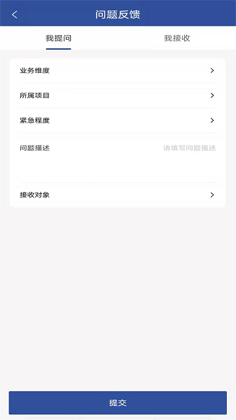 招商数字平台 招商数字平台