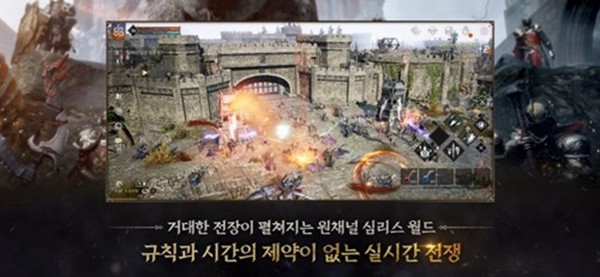 普拉西亚战记手游 免费版v5.2101.13