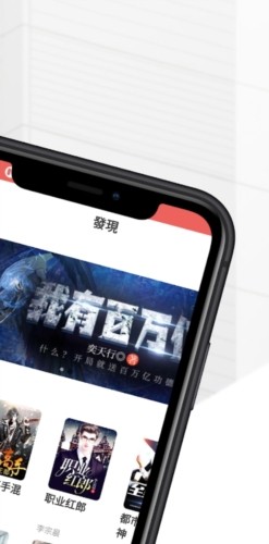 开心看小说书城安卓版v3.1.9