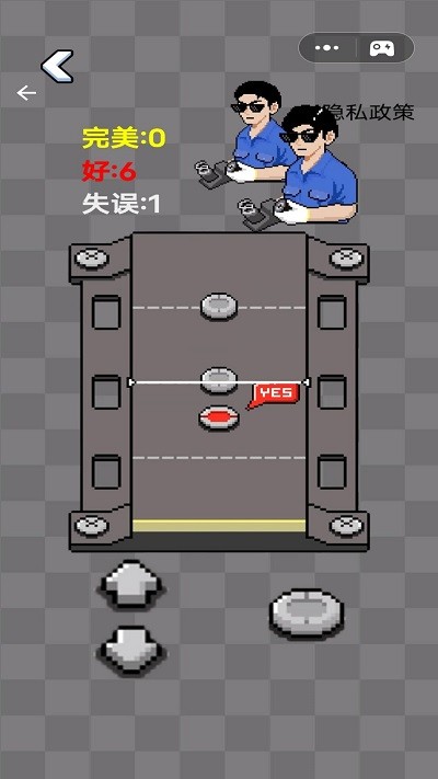 信手捻来