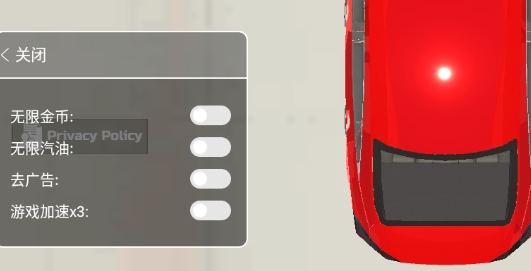 汽车模拟器2车辆解锁版(Car Simulator 2)