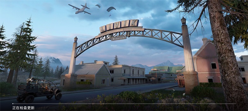 绝地求生国际服体验服最新版(BETA PUBG MOBILE) 3.9.4最新版