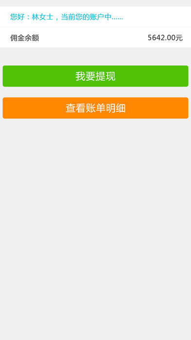 乙方网