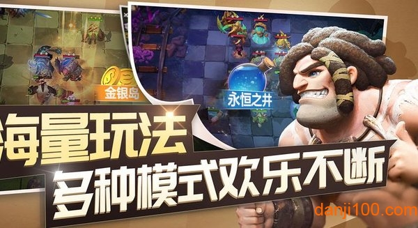 我叫MT