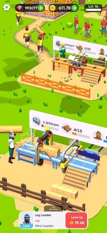 闲置木材厂 闲置木材厂