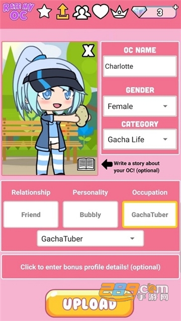 Rate My OC(为我的OC评分官方版)v1.0.0