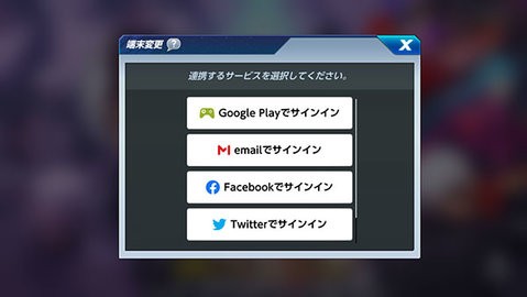 拳皇全明星国际服