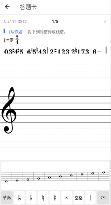 木耳音乐 最新版v1.9.9.61