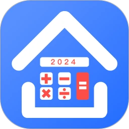 2024年房贷计算器